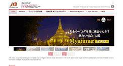 Desktop Screenshot of jtb-pst.com