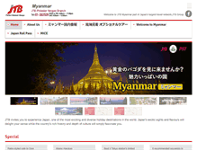 Tablet Screenshot of jtb-pst.com